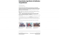 SINKRO URBARRI GALDAKAO ETA USANSOLOKO ALDIZKARIAN